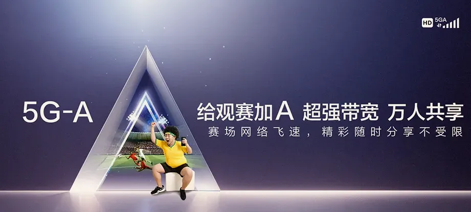 利辛县利辛县孙庙乡 移动宽带移动宽带办理资费表